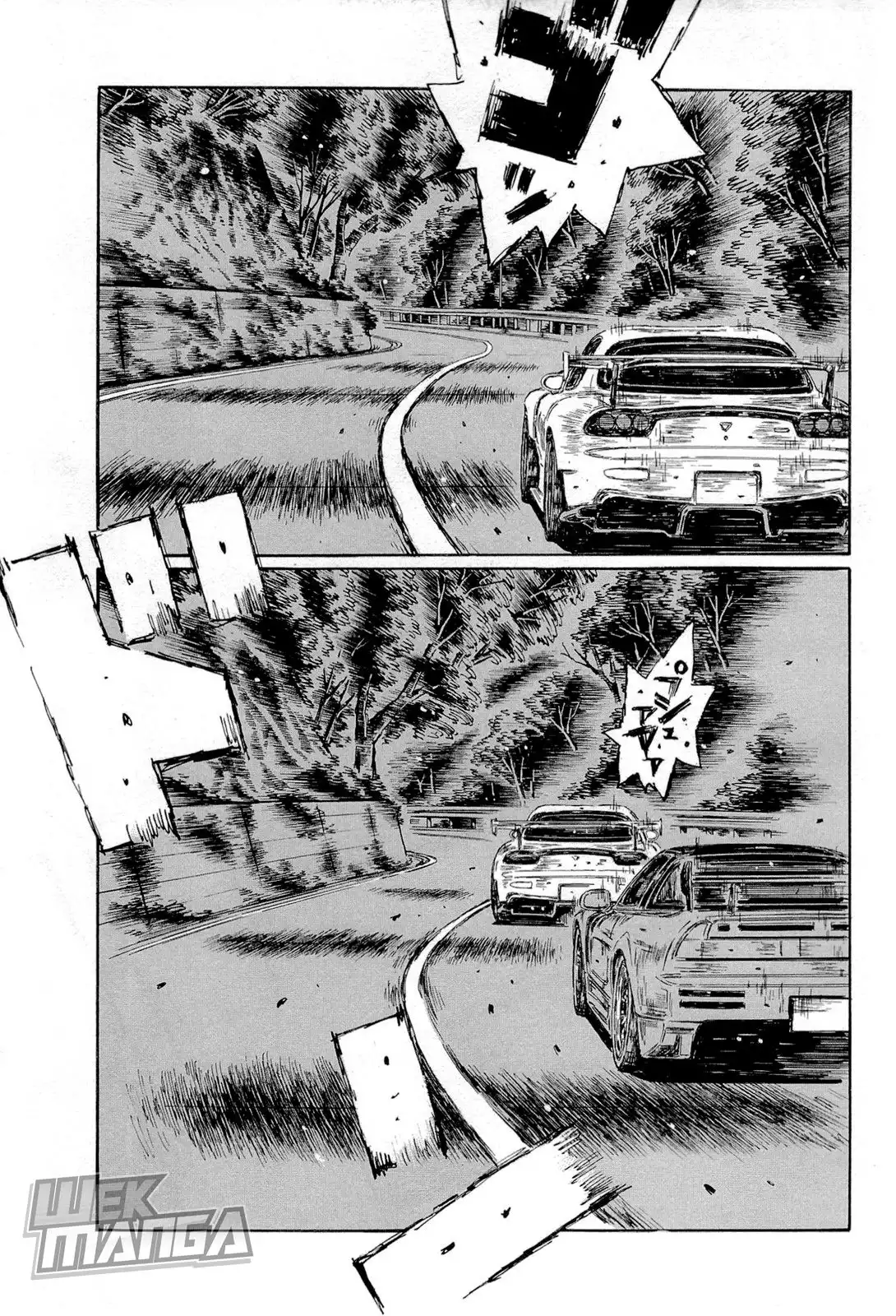 Initial D Chapter 650 1